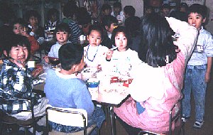 dakon7 photo
