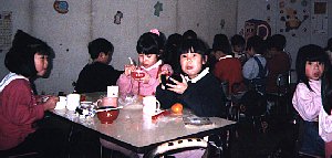 daikon8 photo