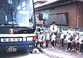 photo ensoku