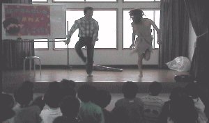 photo genshijin no.2