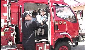 photo hinan-kunren no.13