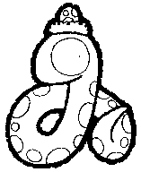 hebi image