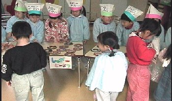 photo omise-ya san gokko(tsukushi) no1