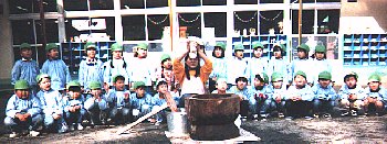 photo mochitsuki tsukushi no2