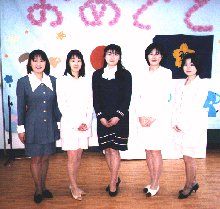 photo nyuen-shiki no.5