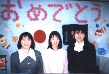 photo nyuen-shiki no.4
