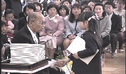 photo sotsuen-shiki no.2