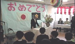 photo sotsuen-shiki no.5
