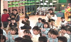 photo taimen-shiki no.2