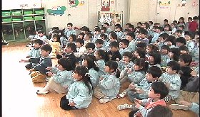 photo taimen-shiki no.5