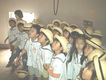 photo tenmon-dai no6