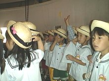 photo tenmon-dai no.7