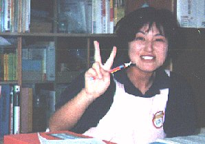 yumi photo