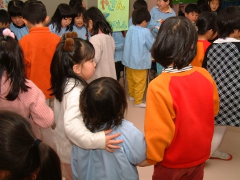 異年齢交流日